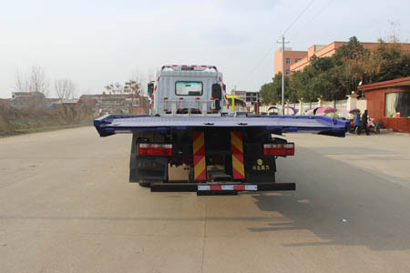 潤知星牌SCS5181TQZEQ6-1型清障車