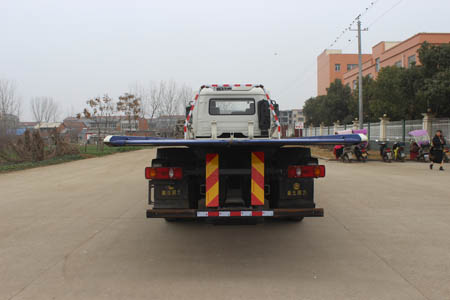 潤知星牌SCS5181TQZDFH6型清障車