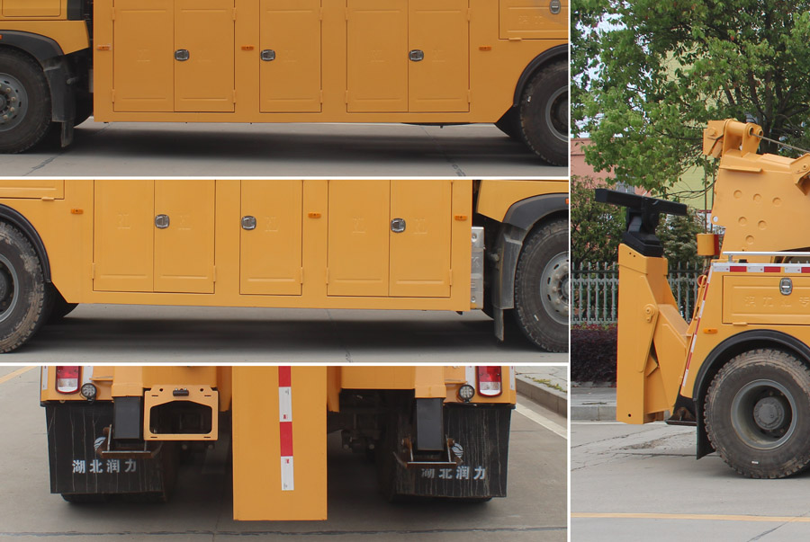 潤知星牌SCS5253TQZZ6型清障車