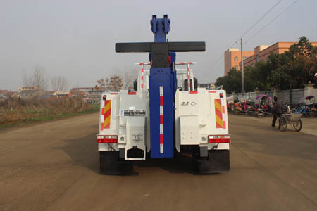 潤知星牌SCS5180TQZEQ6-1型清障車