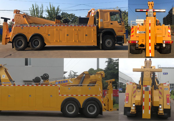 潤知星牌SCS5252TQZZ6型清障車