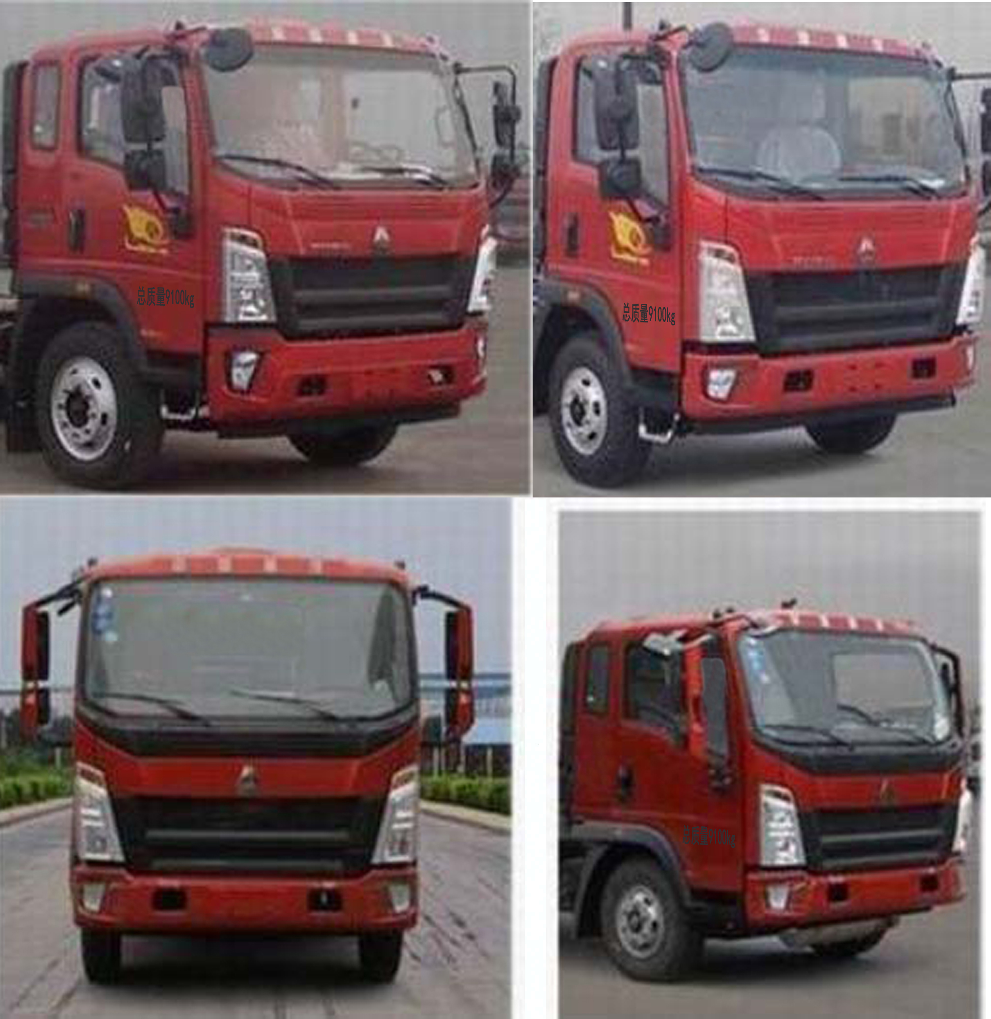 潤知星牌SCS5091TQZZ6型清障車