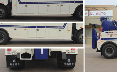 潤知星牌SCS5180TQZCA6型清障車