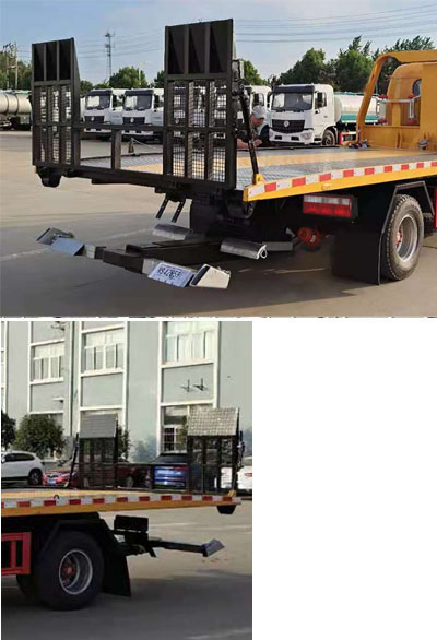 潤(rùn)知星牌SCS5070TQZEQ6型清障車