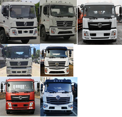 潤知星牌SCS5185TQZDFV6型清障車