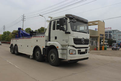 潤知星牌SCS5410TQZSX6型清障車