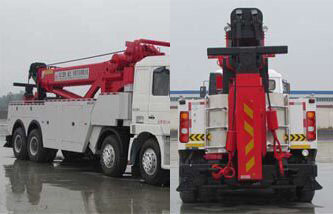 潤知星牌SCS5410TQZSX6型清障車