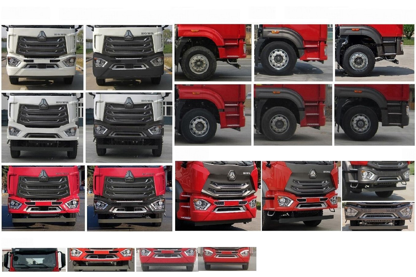 潤知星牌SCS5254TQZZ6型清障車