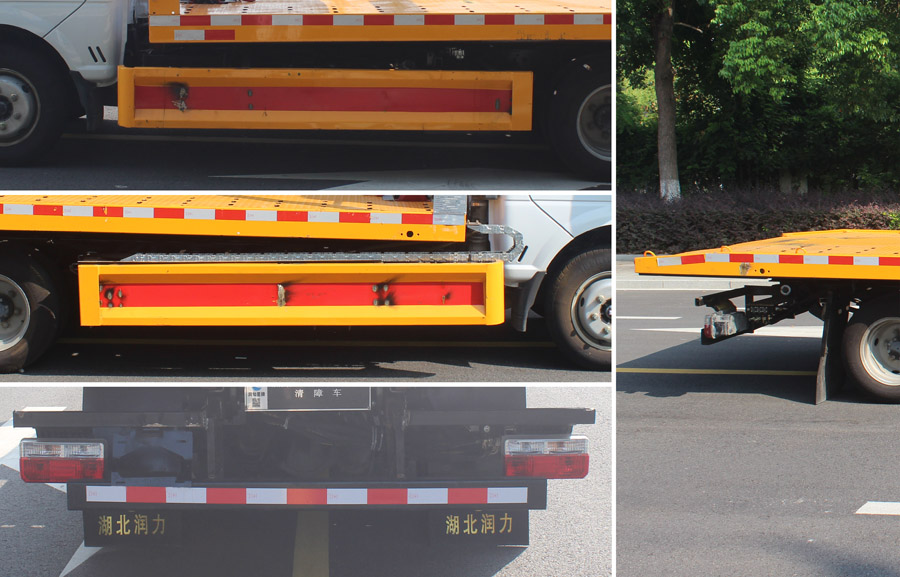 潤(rùn)知星牌SCS5041TQZEQ6型清障車(chē)