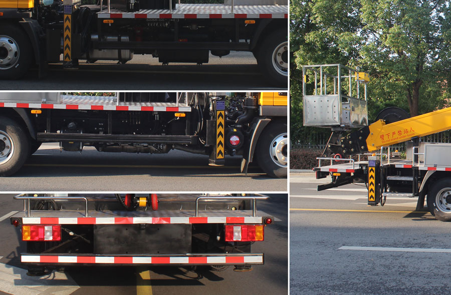 潤(rùn)知星牌SCS5071JGKZZ6型高空作業(yè)車(chē)