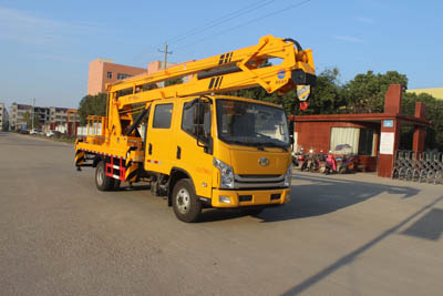 潤知星牌SCS5072JGK19SH6型高空作業車