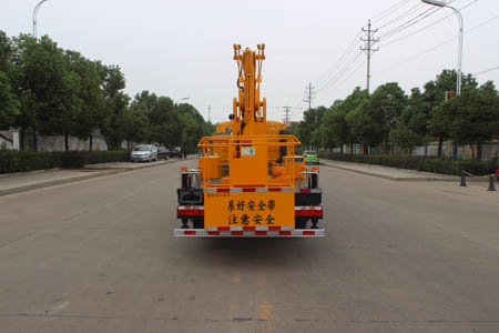 潤知星牌SCS5040JGK13EQ6型高空作業車