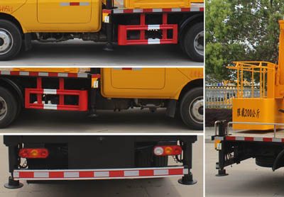 潤知星牌SCS5045JGK13FD6型高空作業車