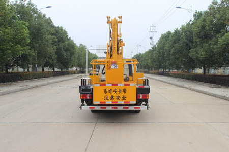 潤(rùn)知星牌SCS5040JGK14BJ6型高空作業(yè)車
