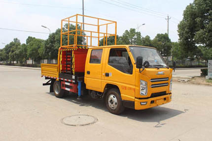 潤知星牌SCS5043JGKJX6型高空作業車