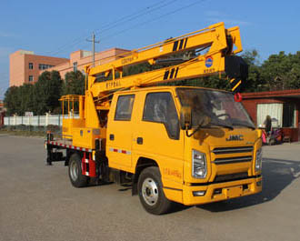 潤知星牌SCS5043JGK13JX6型高空作業車