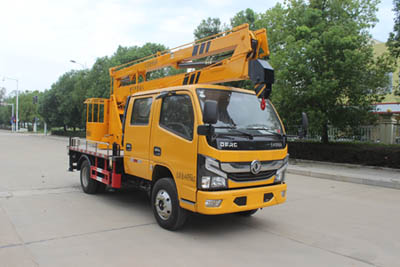 潤知星牌SCS5041JGK13EQ6型高空作業車