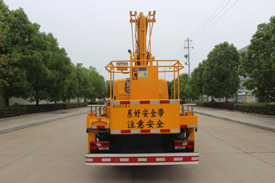 潤(rùn)知星牌SCS5063JGK17JX6型高空作業(yè)車