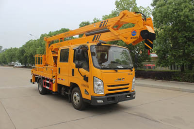 潤知星牌SCS5063JGK17JX6型高空作業車