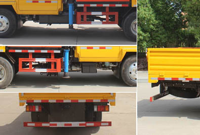 潤知星牌SCS5043JGKQL6型高空作業車