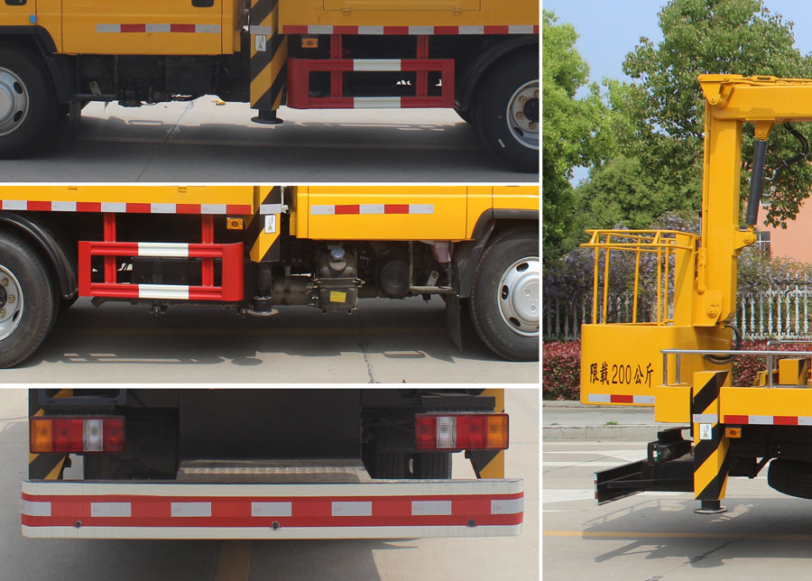 潤知星牌SCS5065JGK18JX6型高空作業車