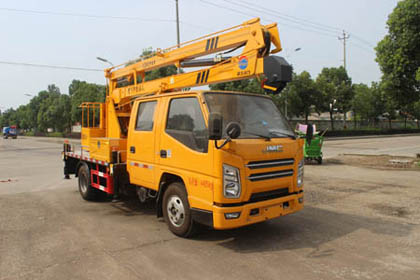潤(rùn)知星牌SCS5042JGK13JX6型高空作業(yè)車
