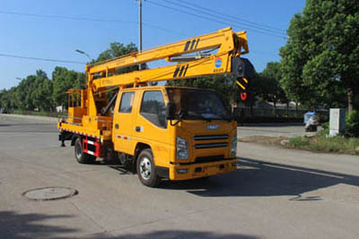 潤(rùn)知星牌SCS5062JGK17JX6型高空作業(yè)車