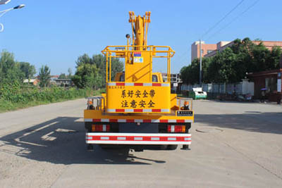 潤知星牌SCS5062JGK17JX6型高空作業車