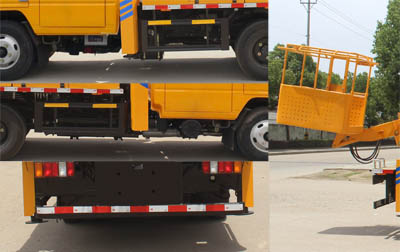 潤知星牌SCS5061JGKJXS6型高空作業(yè)車