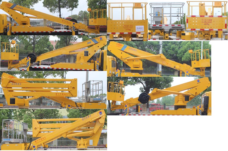 潤知星牌SCS5080JGKJX6型高空作業(yè)車