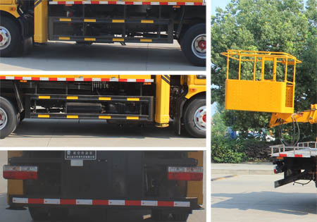 潤知星牌SCS5081JGKEQ6型高空作業車