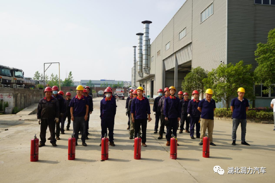 湖北潤力專汽開展“安全應急預案”演練活動