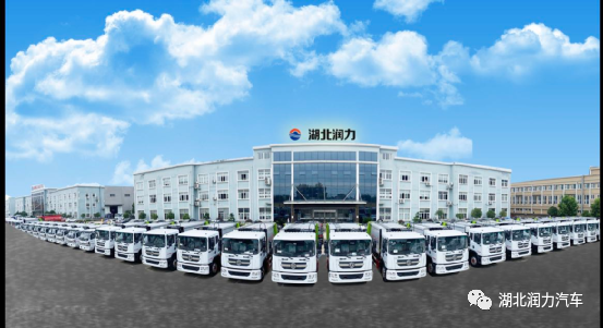 祝賀湖北潤力公司被列入 2021年湖北省專精特新“小巨人”企業