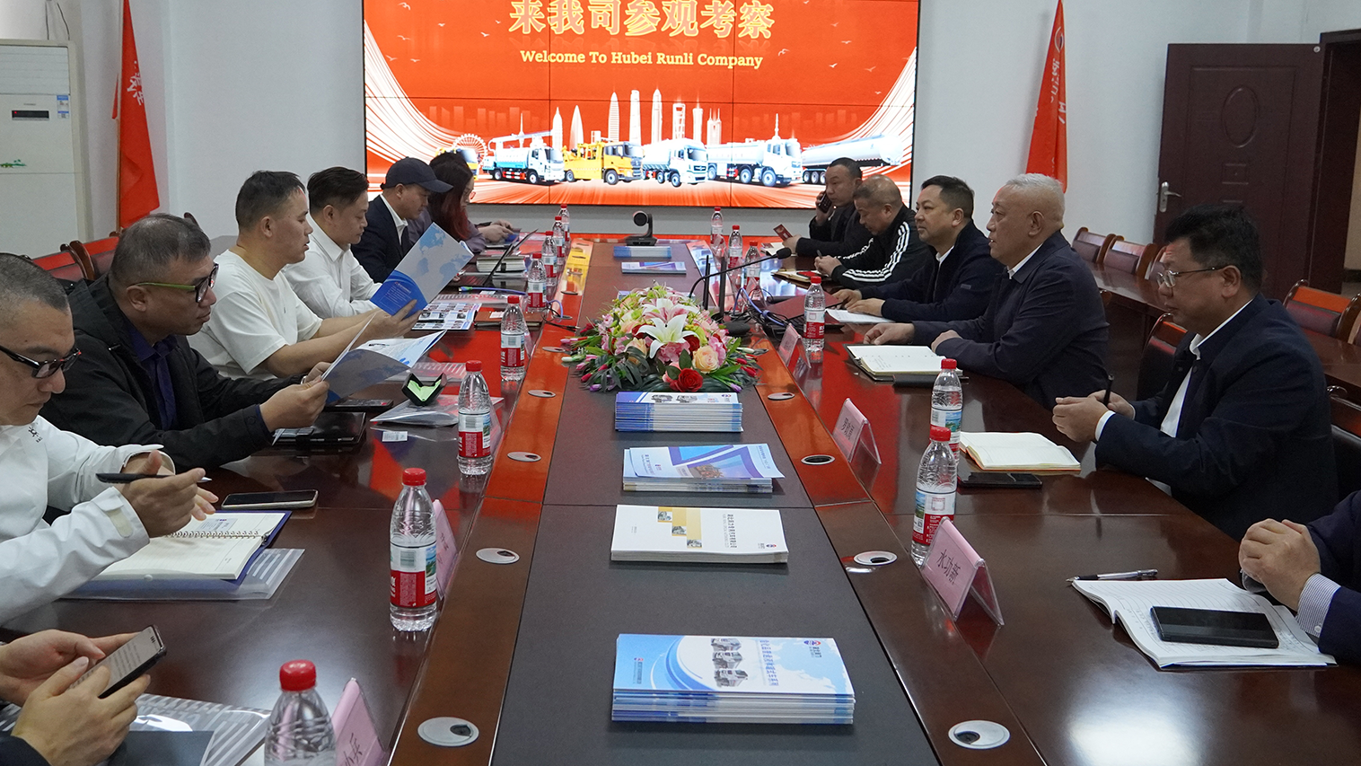 知名外貿公司來潤力訪問，深入交流合作共贏！